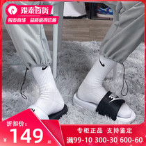 NIKE NIKE Slipper Mens Shoes 2021 Summer New Breathable Leisure Sports sandals Tide DD0234-100