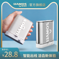 Liang demon floss family installed ultra-fine automatic pop-up toothpick thread household portable floss box storage box 2 boxes