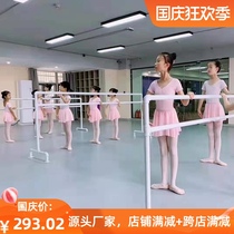 Dance Rod professional home fitness adult children Mobile leg press bar training class classroom room