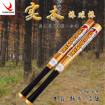 Stick short stick thickened self-defense stick Car wooden baseball stick Wooden solid wood baseball stick Super hard solid defense