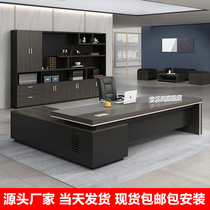 Boss office table and chair combination manager table boss desk desk simple modern office furniture big class