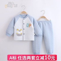  Autumn and winter childrens warm clothes pure cotton mens and womens childrens split suit newborn baby clothes Baby cotton thickening