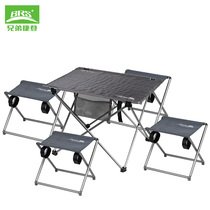 Brother outdoor camping table and chair Aluminum Alloy Folding stool Portable Camping Maza Picnic Car Table Set