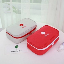 Medical box household medical box student portable small dormitory first aid kit home medicine box home medicine box storage box