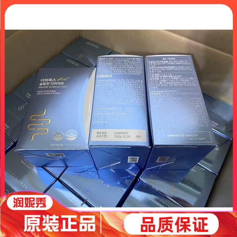 韩国润妮秀官方旗舰店精选和韩国润妮秀官方旗舰店品牌价格与图片-淘宝