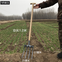  Agricultural earth-turning artifact earth-turning hoe four-tooth steel fork iron fork gardening ripper tool household digging onion and garlic