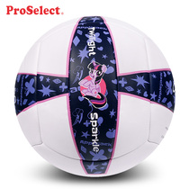 ProSelect special selection volleyball Pony Paulie co-branded Cartoon No 5 student test special volleyball soft leather hard row