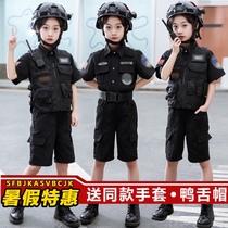 Childrens police uniform Police uniform suit Summer military uniform Short sleeve SWAT clothes Police equipment Boy special forces performance suit