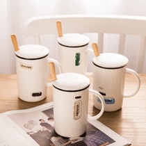 Star Pleasing Ceramic Eu Style Geometric Creative Mug Minimalist Fashion Mark Cup Ceramic Relief Coffee Water Cup