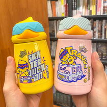 Wind Korean version of the trend duck warm warm Cup personality cute cartoon Cup sealed leak-proof direct drinking cup