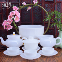 Sheep Jade white porcelain tea set set household jade porcelain bowl Jingdezhen kung fu tea cup teapot tea bowl high-grade gift box