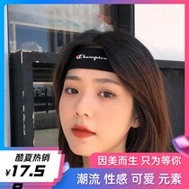Sports hair band male trend headband female sweat-absorbing headscarf anti-sweat guide head cover Sweat Belt running yoga bundle headgear