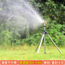 Rocker head sprinkler watering artifact Spray gun sprinkler irrigation equipment Agricultural irrigation greening Agricultural 360 degree lawn sprayer