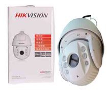 Hikvision 2 million ball machine 32x zoom 6 inch surveillance camera automatic cruise DS-2DC6232IW-A