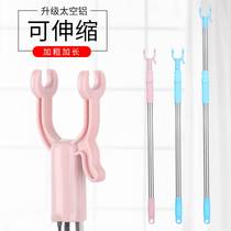 cheng yi gan home hanger y fork get fork pick yi gan scaling extension yi cha gua yi shai yi gan fork