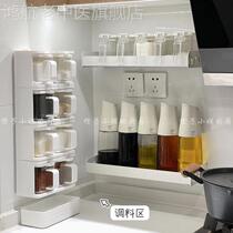 Miss Orange Kitchen White Kitchen Concort Wall-mounted Configuration Wall-free Punch-free on the wall