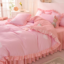 Korean version of bed skirt four-piece princess style Rabbit Baby simple color color plaid cover cute girl heart bed bedding