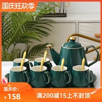Nordic luxury style dark green drinking cup with tray household coffee cup living room teapot ceramic water set