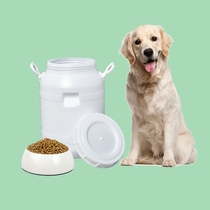 Food Grade Home Plastic Barrel Cat Food Barrel Sealed Storage Barrel Pet Tank Damp storage Bucket Grain Barrel Dog Food Barrel