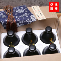 Bottle empty bottle foam filled one pound ceramic white wine empty bottle hand grab bottle 500ml antique small jug custom LOGO