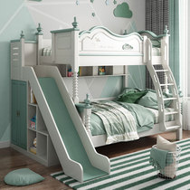 Up and down bed bunk bed Princess solid wood boy with slide multi-function small apartment girl second floor high and low mother bed