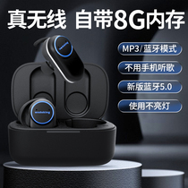 wedoking running headset comes with memory all-in-one sports Bluetooth 2021 new fitness MP3 card has been inserted wireless madly can not be thrown out applicable Apple Huawei can save songs without flashing lights