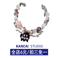 KANCAI Кошачьи браслеты Женская корейская мода Жемчужные браслеты Летние Сладкие и крутые девушки Дизайнеры