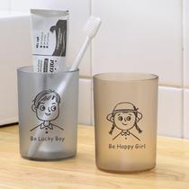 Brush Cup Couple A Transparent Gargle Cup Home Children Cartoon Cute Tooth Cylinder Simple Wash Tooth Cup