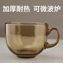 Brown breakfast cup Milk cereal cup Heat-resistant glass Large capacity household cup Office cup Juice cup
