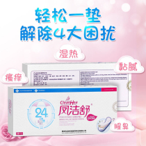 ️ ️ ️ ️ ㊙️(Recommended by Weia)Beautiful and exquisite women Buy 3 get 2 free Buy 5 get 6 free Limited-time snap-up