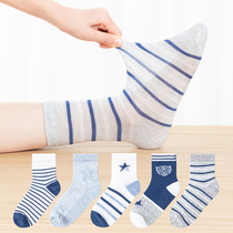 Children Socks Spring Summer Thin Boy Spring Autumn CUHK Boys Summer Mesh Pure Cotton Boy Full Cotton Summer Breathable