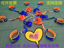 Fun tug-of-war rope Fabric hemp rope Parent-child game rope Triangle multi-angle multi-directional running man game rope can be customized