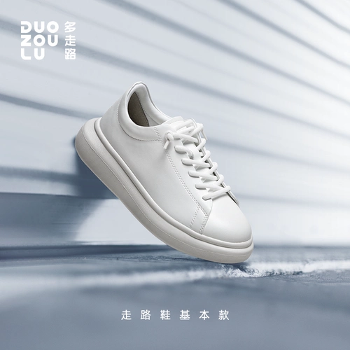 Белая обувь, спортивная обувь, летняя повседневная обувь подходит для мужчин и женщин для влюбленных