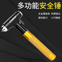 Car safety hammer breaks the window magic vehicle with aluminum alloy fire escape vehicle emergency multifunctional life-saving glass hammer