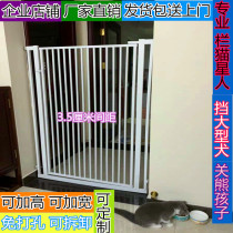  Punch-free manual dog fence cat dog pet fence fence fence anti-jump anti-tPL3UQDoA