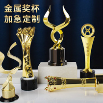 Metal Trophy Customization Company Anniversary Annual Meeting Awards Competition Customized Honor High-end Creative Champion Year of the Ox lettering
