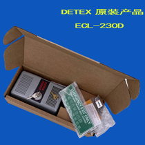 DETEX original imported fire emergency escape channel alarm lock ECL230D fire safety exit push rod lock