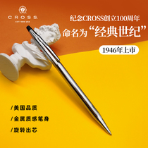 American CROSS Gaoshi Classic Century ball pen official flagship store business high-end mens signature Jewel pen girl custom gift ball metal pen gel pen Black Premium