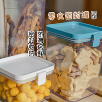 Chucu Pet Cat Food Grain Storage Barrel Pet Storage Grain Bucket Sealed Moisture-proof snacks Sealed Barrel Storage Dog Food Seal Bucket