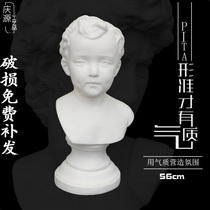 French boy plaster figure quasi-type white figure chest plaster head sketch sketch sketching teaching aids decorative ornaments