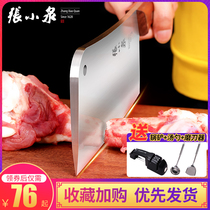 Zhang Xiaoquans bone cutting knife household bone cutting knife special knife Butcher special knife Butcher artifact thickened commercial