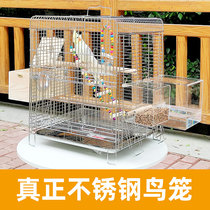 Luxury parrot cage Household large Xuanfeng tiger skin special bird cage full set of villa stainless steel bird cage Daquan