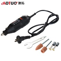 Electric Mill Mini Tool Engraving Machine Electric Mill Speed Drill Cutting Polishing Micro Electric Drill 220 110V