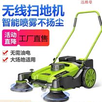 Industrial sweeper hand-push sweeper without power warehouse property Road Industrial cleaning factory workshop warehouse
