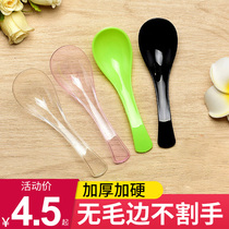 Plastic disposable spoon independent food grade commercial thick rice spoon fruit fishing dessert takeaway soup spoon small spoon