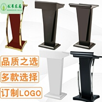 Creative reception desk Hotel lecture desk Fashion reception desk Cashier Reception desk Reception desk Speaker Desk
