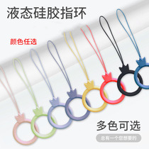 Mobile phone ring lanyard liquid silicone ring buckle hanging neck lanyard mobile phone shell short wrist non-slip rope chain