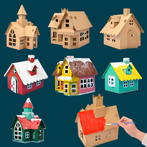 Paper box house gift handmade diy decoration biscuit house kindergarten making material package children scene layout