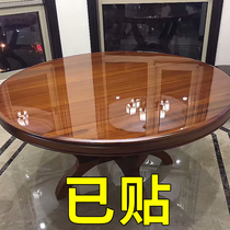 Furniture film Transparent desktop dining table coffee table table Marble protective film high temperature resistant solid wood sticker self-adhesive film