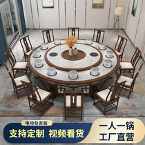 Hotel dining table electric hot pot Round Table commercial table and chair one person one pot of solid wood hot pot table induction cooker